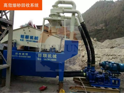 細沙回收機吸沙泵設備常見問題解決方案