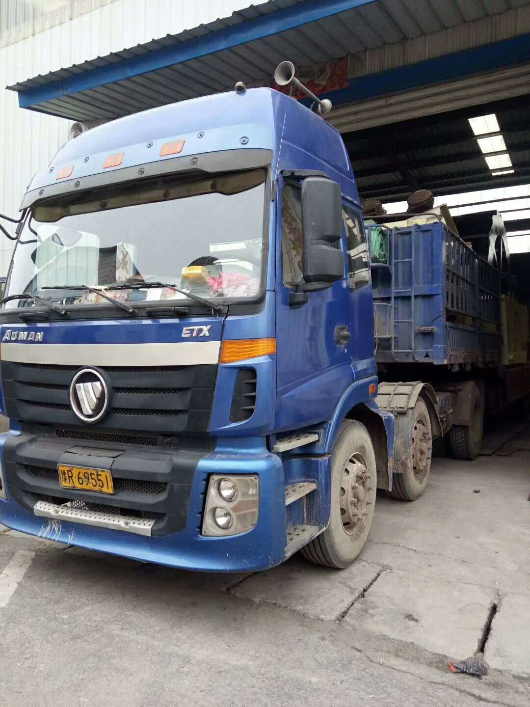 l(f)GTra(chn)150ϴɳһ܇b