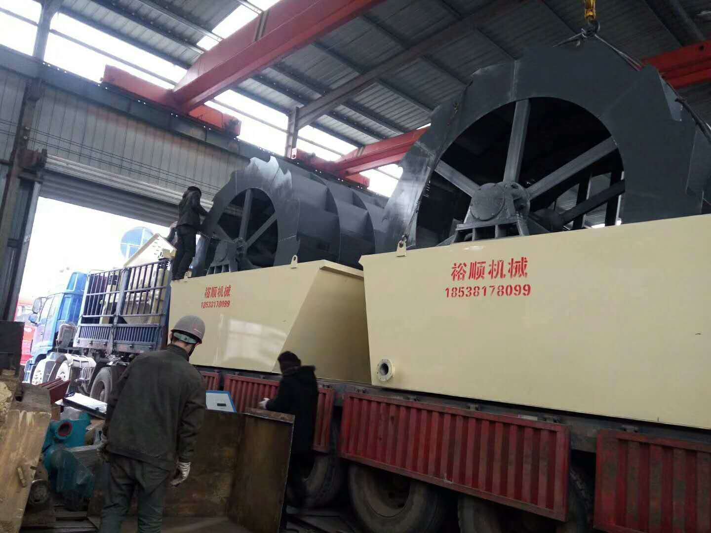 l(f)GTra(chn)150ϴɳһ܇b